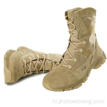 पुरुषों की लंबी पैदल यात्रा के जूते सेना सैन्य सामरिक लड़ाकू जूते